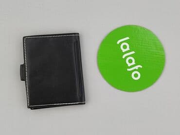 Czapki i kapelusze: Portfel, Męskie, stan - Idealny — 3