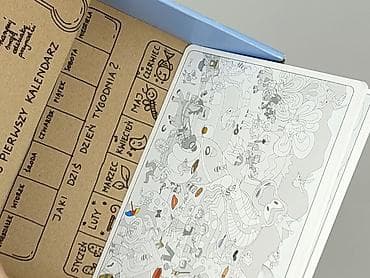 ysl buty: Gra dla Dzieci, stan - Idealny — 4