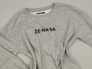 lidl swetry damskie rozpinane: House, Bluza damska
, rozmiar L — 1