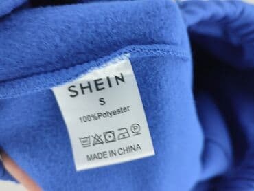 piżama w krowie łaty: Shein, Komplet dresowy damski, S — 9