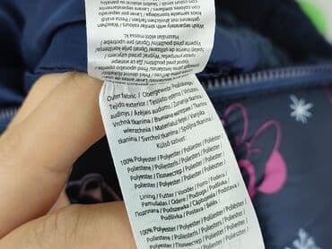 czapka zimowa karl lagerfeld: Kombinezon, Disney, 3-6 miesięcy, stan - Bardzo dobry — 5