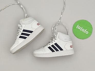 szelki h: Buty sportowe Adidas, 28, Używany — 4