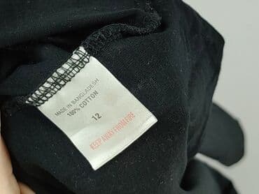 raglan t shirty: Originals, Футболка жіноча, розмір L — 5
