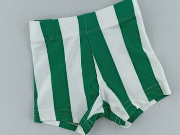 kombinezon do chrztu allegro: Shorts, Primark, 1-3 months, condition - Perfect — 1