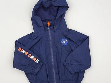 Kurtka, Cool Club, 12-18 miesięcy, stan - Bardzo dobry