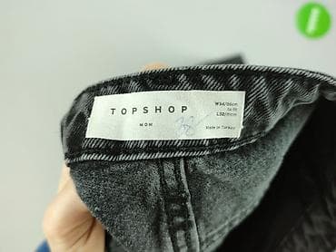 pull and bear bomberka damska: Topshop, Jeansy damskie, rozmiar L — 4