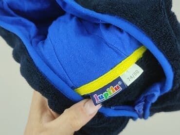 c and a bluza: Sweatshirt, Lupilu, 6-9 months, condition - Very good — 5