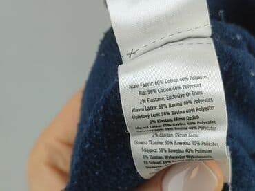 skarpety repliki: Sweatpants, F&F, 6-9 months, condition - Good — 5