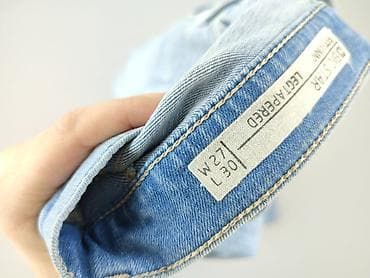 ccc nike air force: G-Star, Jeans for women, size S — 4