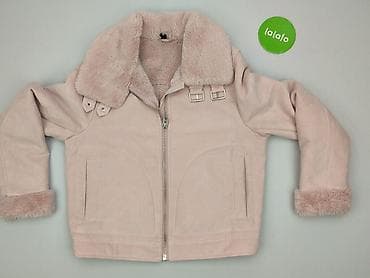softshell name it: H&M Divided, Kożuch, rozmiar L — 2