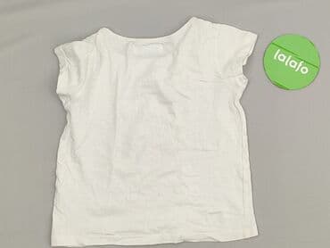 koszulka z gołębiem allegro: T-shirt, Cool Club, 5-6 years, 110-116 cm, condition - Very good — 3