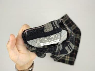Beloved, Сукня жіноча, розмір XL — 4