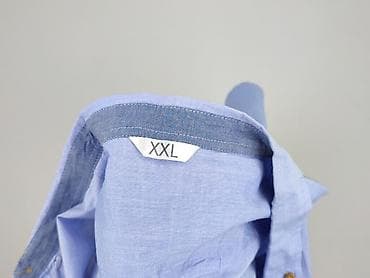 pepco softshell: Koszulа dla mężczyzn, rozmiar 2XL — 4