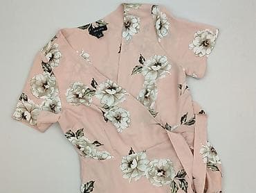 koszule nocna: New Look, Sukienka damska, rozmiar M — 1