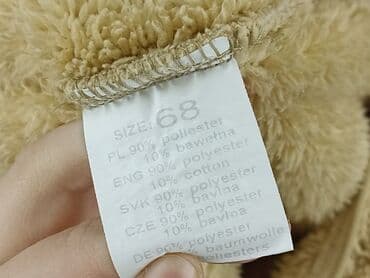 c a ubrania dla niemowląt: Overall, 3-6 months, condition - Very good — 4