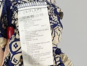 lulola bielizna: Oriflame, Top damski, rozmiar L — 6