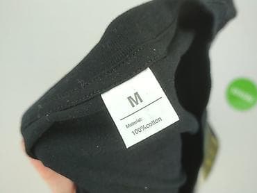 balony: Koszulka dla mężczyzn, rozmiar M — 4