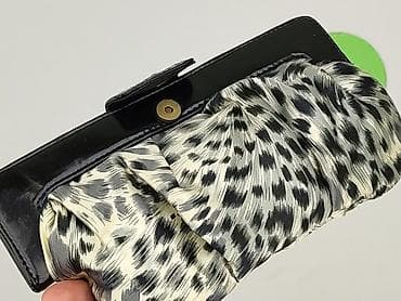 Dodatki i akcesoria: Kopertówka, George, stan - Bardzo dobry — 6