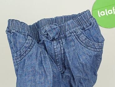 skarpety z twoim psem: Shorts, Disney, 6-9 months, condition - Very good — 5