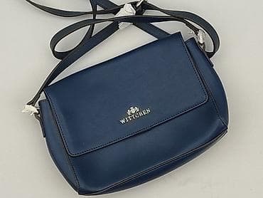 torba termiczna: Torebka, Wittchen, stan - Bardzo dobry — 1