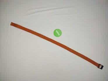 czapka i rękawiczki nike: Belt, Female, condition - Perfect — 2