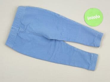 reserved woskowane spodnie: Sweatpants, 1.5-2 years, 92, condition - Very good — 3