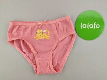 matching bielizna hello kitty: Majtki, Kiki & Koko, 5-6 lat, stan - Idealny — 2