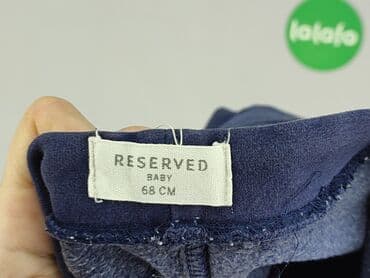krótkie spodenki niemowlęce 74: Sweatpants, Reserved, 3-6 months, condition - Good — 4