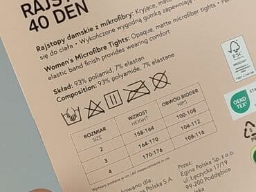 жіноча білизна польща: Cleve, Колготи жіночі, розмір XS — 7