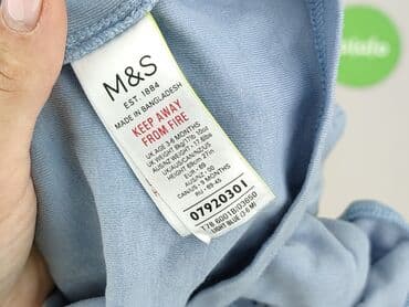 koszulki tex: Bluzka, Marks & Spencer, 3-6 miesięcy, stan - Bardzo dobry — 5
