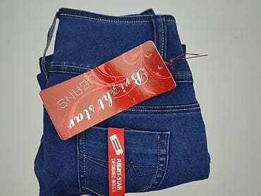 mom slim stradivarius: Jeansy damskie, rozmiar S — 6