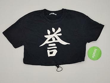 top marks: FB Sister, Топ жіночий, розмір S на lalafo.pl — 2 top marks: FB Sister, Топ жіночий, розмір S — 2