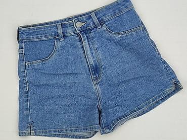 jeans jacket: Szorty damskie, rozmiar S — 1