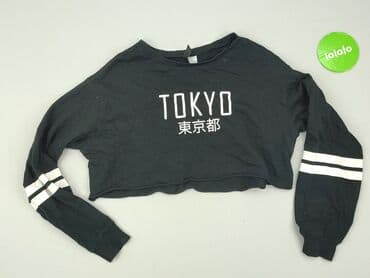 vader t shirty: H&M, Bluza damska
, rozmiar S — 2