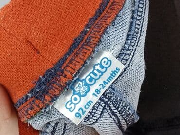 podkoszulki basic: Legginsy dziecięce, So cute, 1.5-2 lat, 92, stan - Bardzo dobry — 4