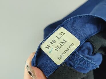 чоловічий одяг дешево: Штани чоловічі, M, Denim Co, стан - Дуже гарний — 4