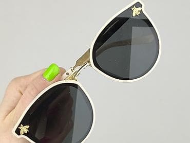 stradivarius torba: Okulary, Przeciwsłoneczne, Kocie oczy kształt, stan - Bardzo dobry — 4