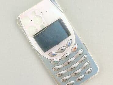 Akcesoria do telefonów: Etui do telefonu, stan - Idealny — 1