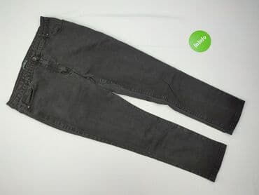 marynarki damskie theory: Jeansy damskie, XL — 2