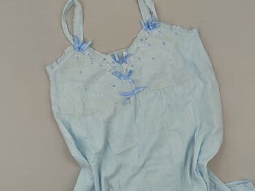 bonprix koszule nocne plus size: Bhs, Koszula nocna, rozmiar S — 1