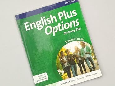 Książki: Książka, gatunek - Edukacyjna, stan - Idealny — 1