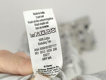 primark studio ghibli: Disney x Primark, Koszula nocna damska, rozmiar XL — 5