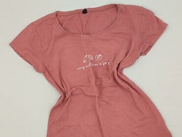 t shirty coco: Sinsay, Women`s T-shirt, S at lalafo.pl — 1 t shirty coco: Sinsay, Women`s T-shirt, S — 1