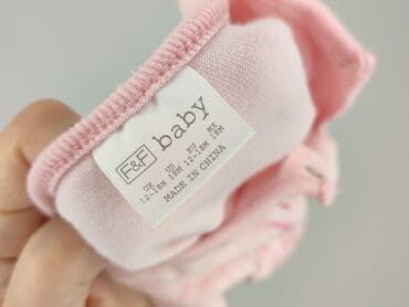piżama hello kitty: Cobbler, F&F, 12-18 months, condition - Very good — 4