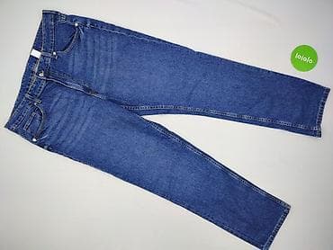 babies jeans: Vintage Denim, Jeansy damskie, rozmiar XL — 3
