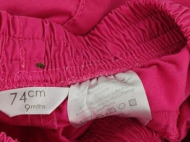 spodnie hello kitty czarne: Sweatpants, 9-12 months, condition - Perfect — 5
