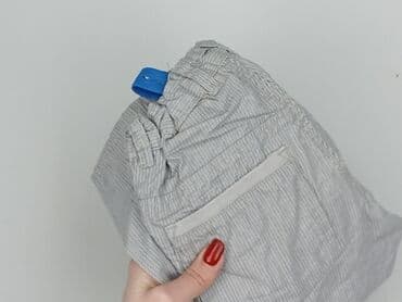 kurtka hologram: Брюки, H&M, 1,5-2 р., 92, стан - Хороший — 6