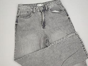 stan island: DENIM JEANS, Jeansy damskie, rozmiar S — 1
