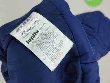 dkny bluzki: Kurtka przejściowa, Lupilu, 3-4 lat, 98-104 cm, stan - Bardzo dobry — 5