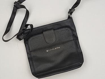 next plecak: Torebka, Michael Kors, stan - Idealny — 1